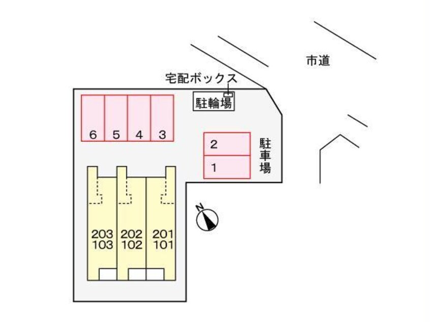  ア・レイズ