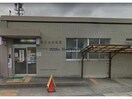 富士松郵便局(郵便局)まで795m ア・レイズ