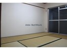 別部屋107 サンモール