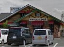 コメダ珈琲店安城今村店(その他飲食（ファミレスなど）)まで606m サンモール