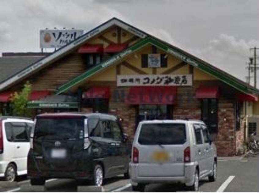 コメダ珈琲店安城今村店(その他飲食（ファミレスなど）)まで606m サンモール