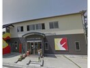げんきのもり保育園(幼稚園/保育園)まで477m サンモール