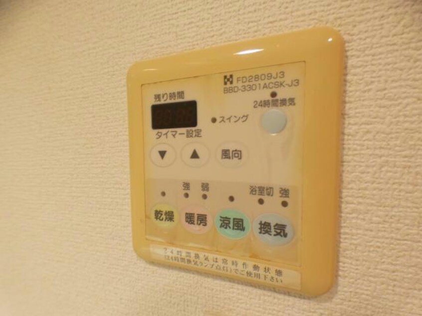  ライオンズプラザ三河安城町