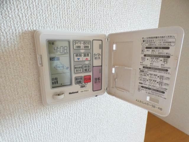  ライオンズプラザ三河安城町