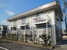 シャルマン新道の外観