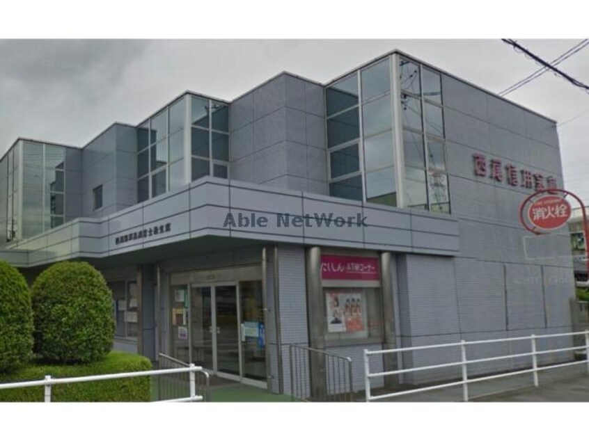 西尾信用金庫富士松支店(銀行)まで461m カレント
