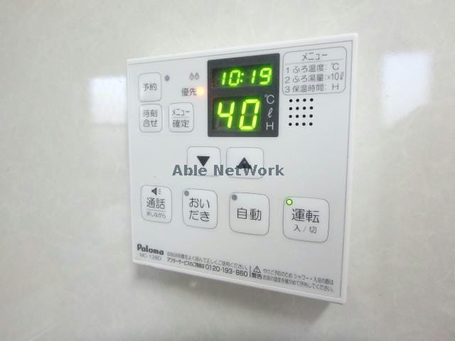 101 エレガント
