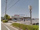 イクタフード平和店(スーパー)まで2540m エレガント