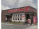 なか卯高浜稗田町店(その他飲食（ファミレスなど）)まで1958m エレガント