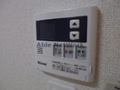 別部屋写真 フリシュＭ