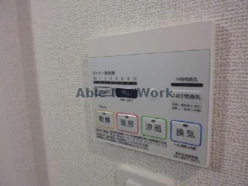 別部屋写真 フリシュＭ
