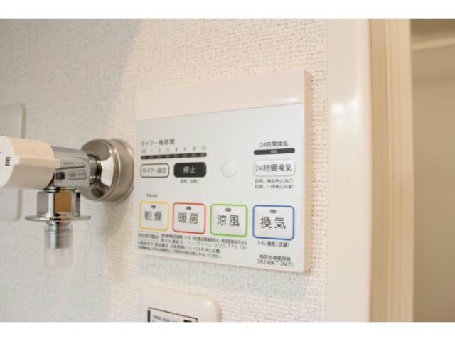 同型タイプ リバティー半崎