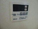 同型タイプ サンシャインT.O