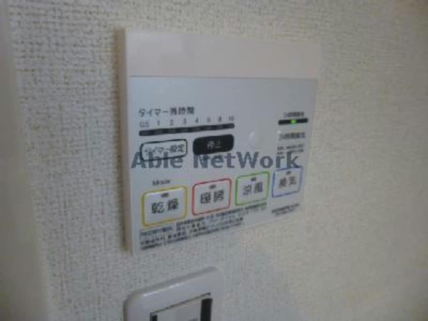 同型タイプ サンシャインT.O
