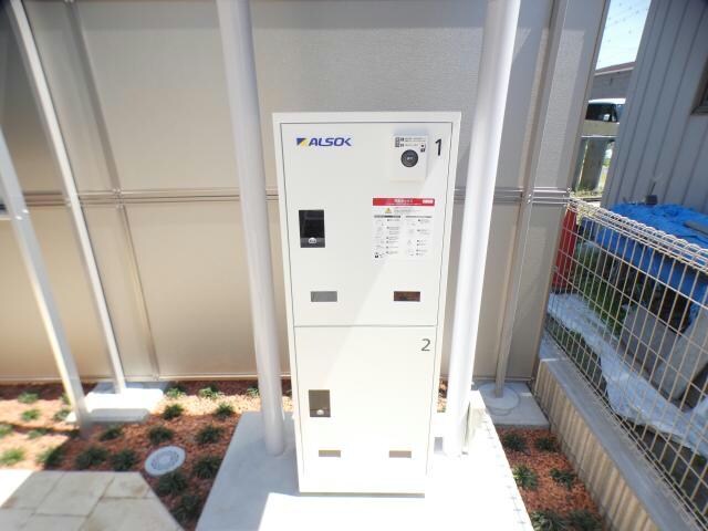 同型タイプ コンフォルト