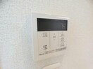 同型タイプ コンフォルト