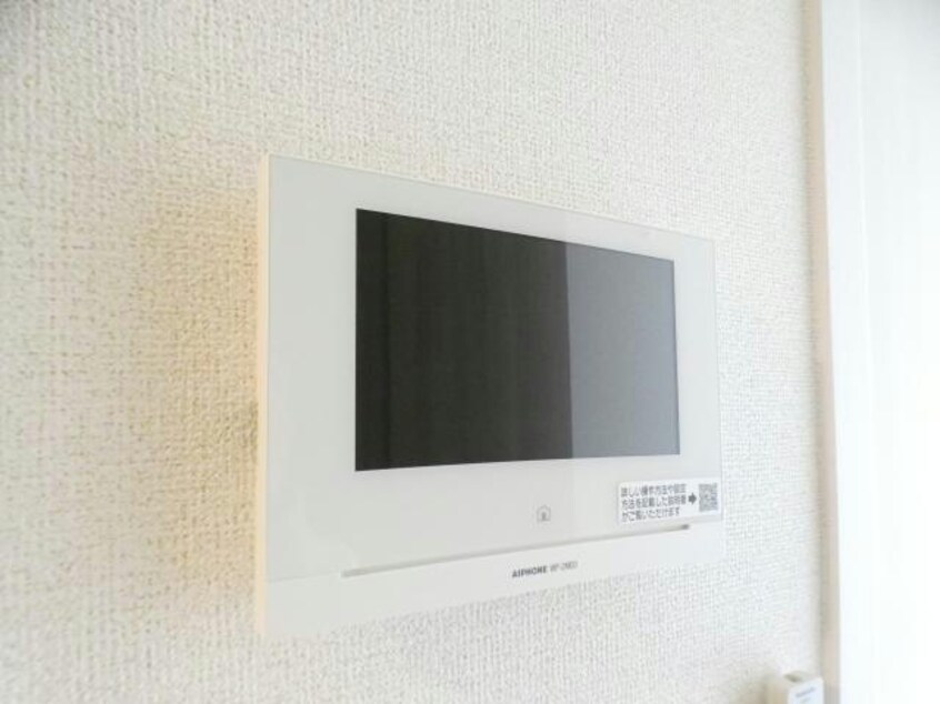同型タイプ コンフォルト