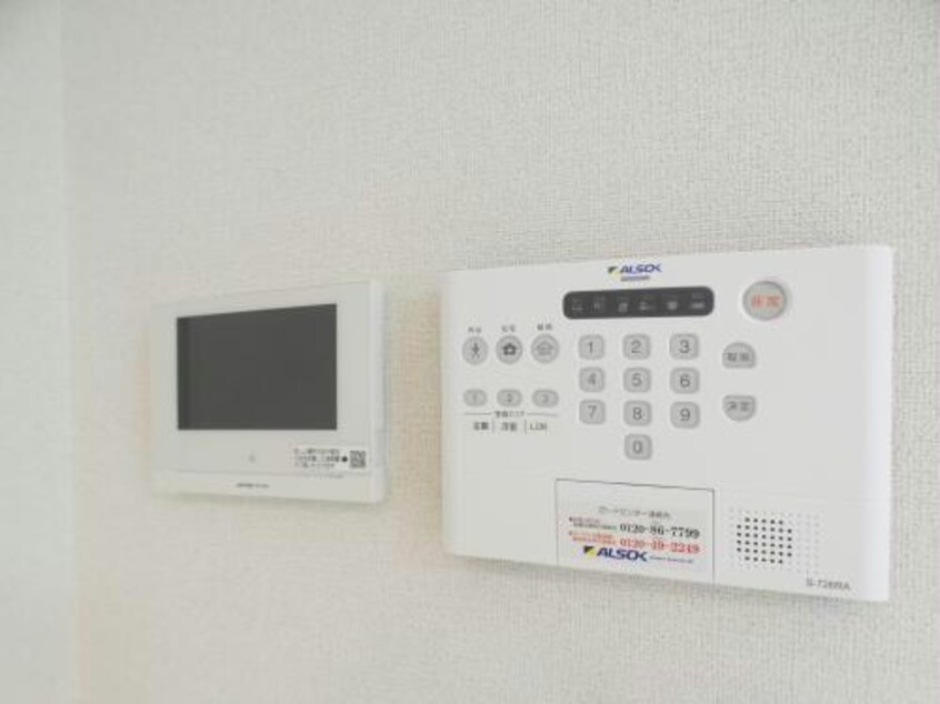 同型別部屋 コンフォルト