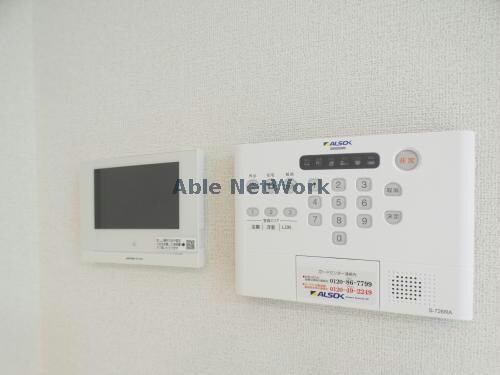 同型別部屋 コンフォルト