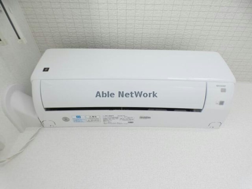 同型タイプ コンフォルト