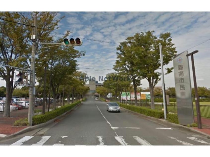 碧南市民病院(病院)まで2197m ラ　ヴィータ