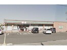 セブンイレブン西尾米津町店(コンビニ)まで1243m 名鉄西尾線/米津駅 徒歩13分 1階 築2年