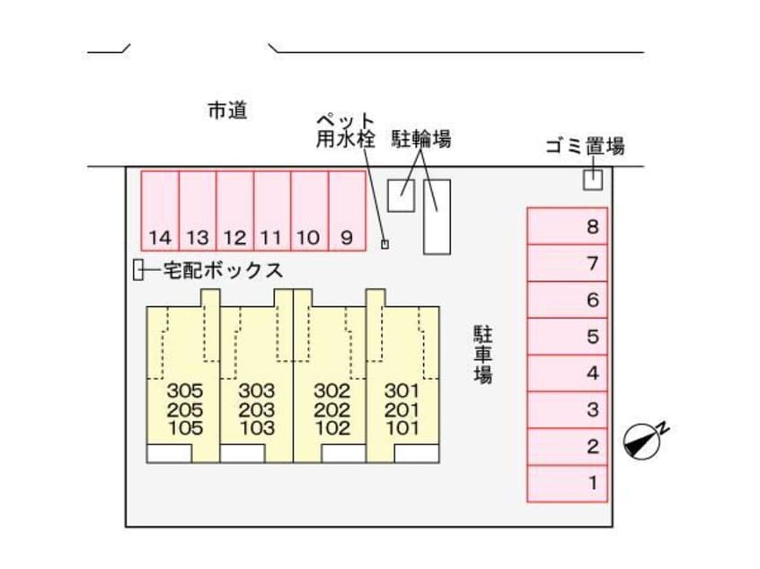  サンパティーク大脇