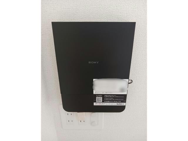 同型タイプ サンパティーク大脇