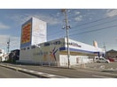 ドラッグユタカ東刈谷店(ドラッグストア)まで907m サンパティーク大脇