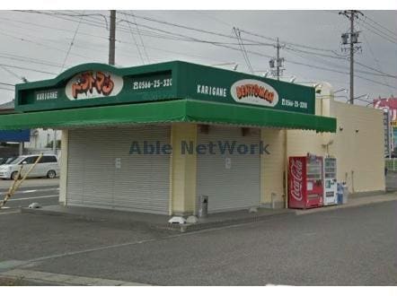 ベントマン一ツ木かりがね店(その他飲食（ファミレスなど）)まで353m カーサ　ラゲットⅡ