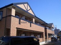 エスポワールⅡ