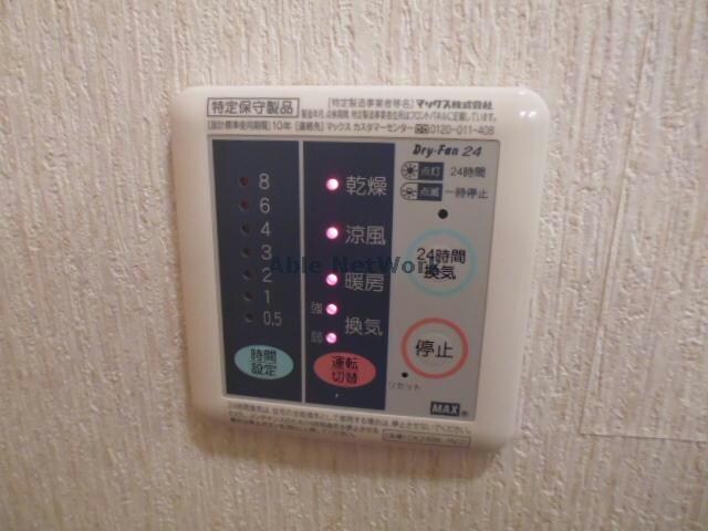 同型タイプ エスポワールⅡ