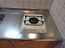 同型タイプ エスポワールⅡ