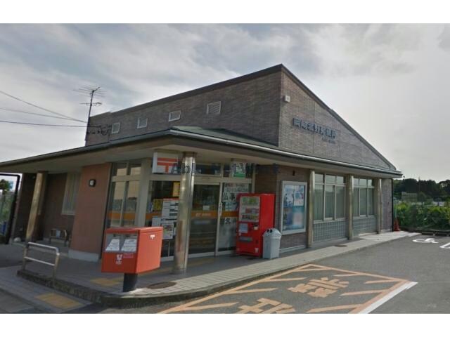 岡崎北野郵便局(郵便局)まで1171m エスポワールⅡ