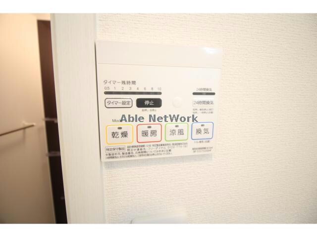 別部屋 プランドール柿碕