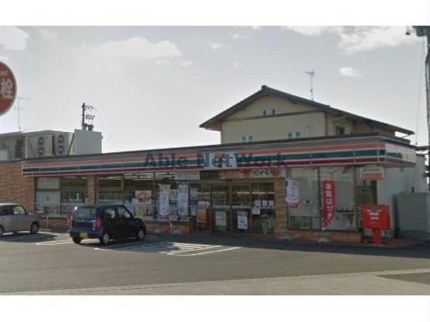 セブンイレブン岡崎小針町店(コンビニ)まで990m プランドール柿碕