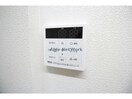 別部屋 プランドール柿碕