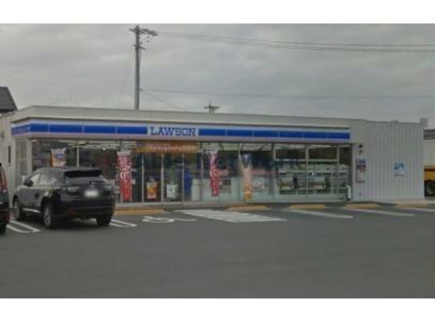 ローソン安城尾崎店(コンビニ)まで1123m ロイヤルサルビア