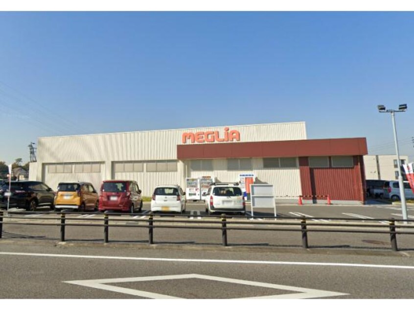 ドラッグスギヤマ花園店(ドラッグストア)まで1124m グランドオアシスＡ