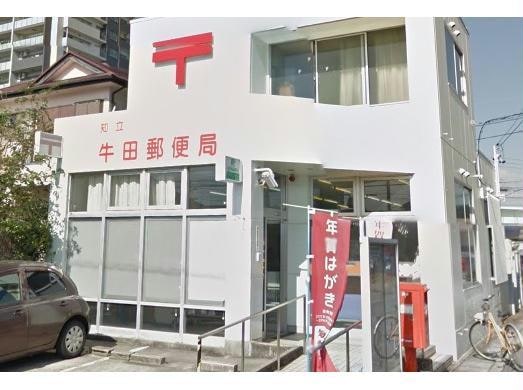 知立牛田郵便局(郵便局)まで1290m グランドオアシスＡ