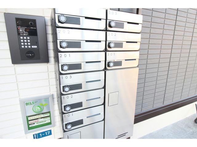 同型タイプ One s