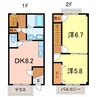 ファミール松花　Ｂ 2DKの間取り