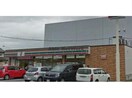 セブンイレブン刈谷高松町店(コンビニ)まで304m ユーゲントハイム