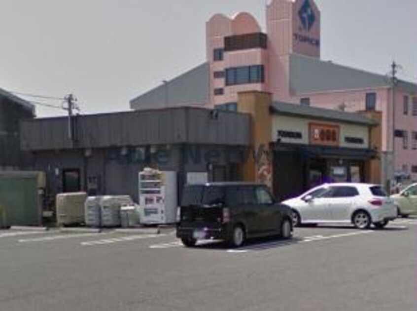 吉野家1号線安城店(その他飲食（ファミレスなど）)まで254m クラール・アルファ