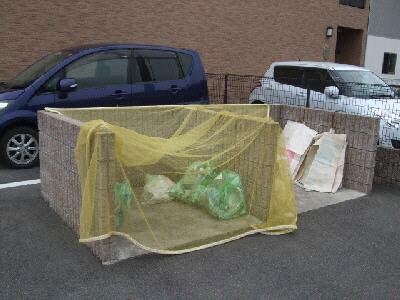  アンプルール　リーブル　Soleado