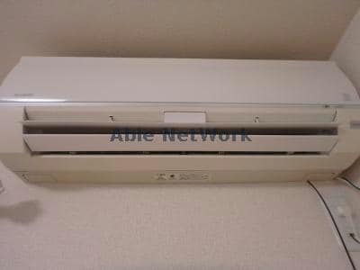  アンプルール　リーブル　Soleado