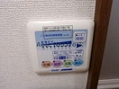  アンプルール　リーブル　Soleado