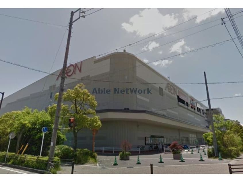 イオンスタイル東浦(スーパー)まで2335m アンプルール　リーブル　Soleado