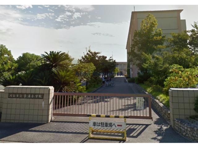 刈谷市立衣浦小学校(小学校)まで522m アンプルール　リーブル　Soleado