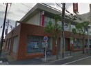 岡崎信用金庫安城支店(銀行)まで268m Foret A